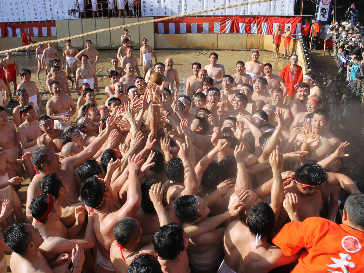 Tenka Festival