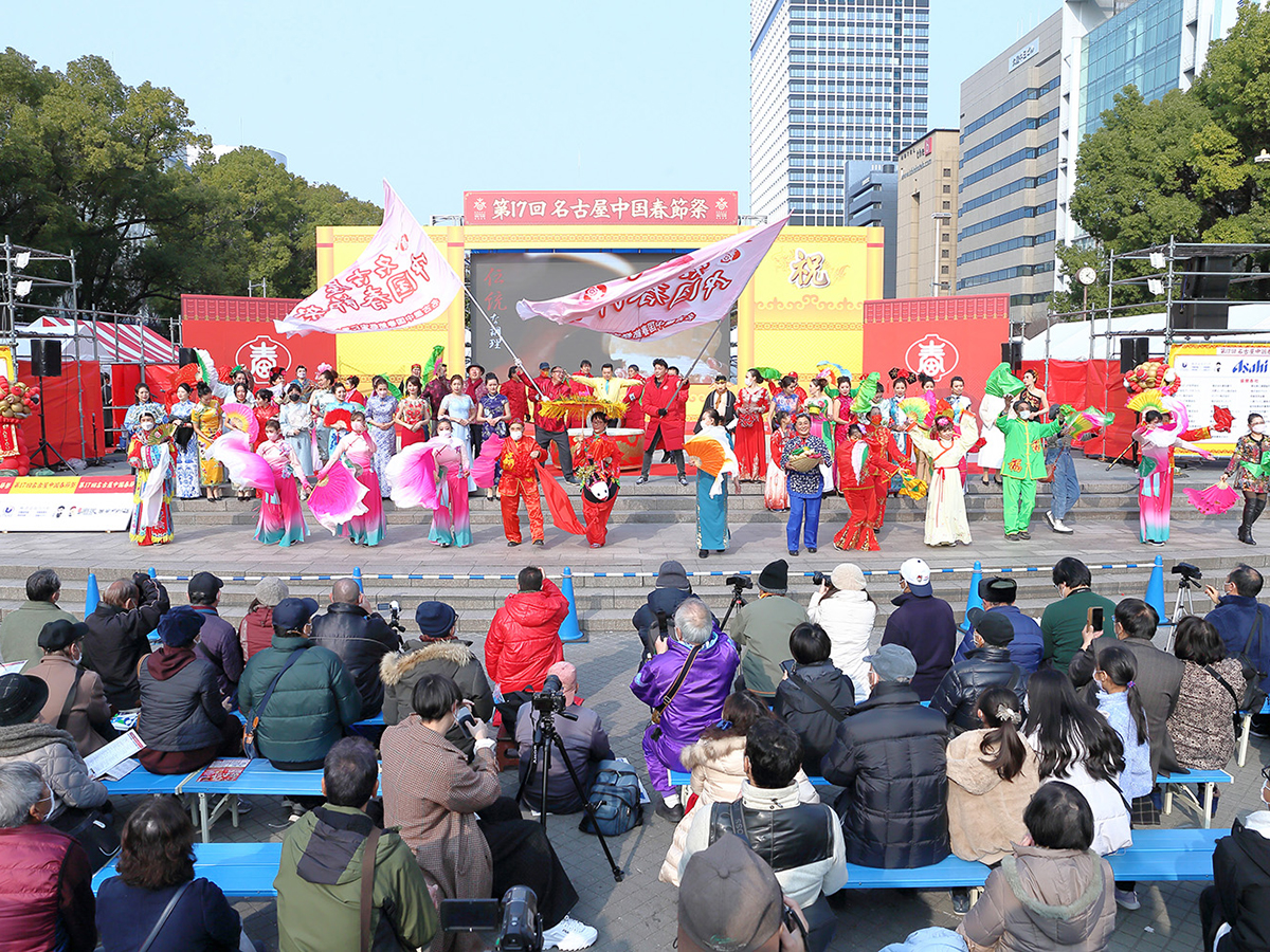 제19회 나고야 중국 춘절제