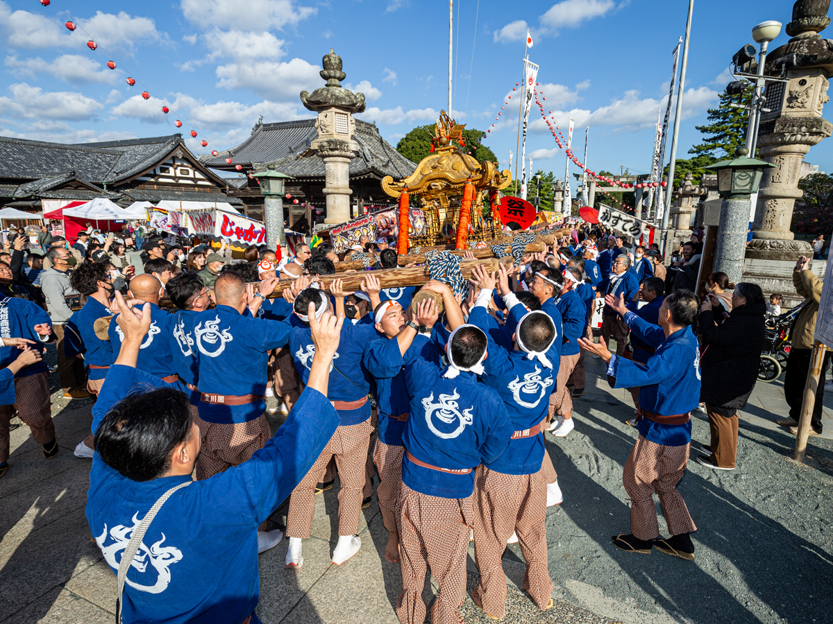 Toyokawa Inari Shrine Chinza Great Autumn Festival
