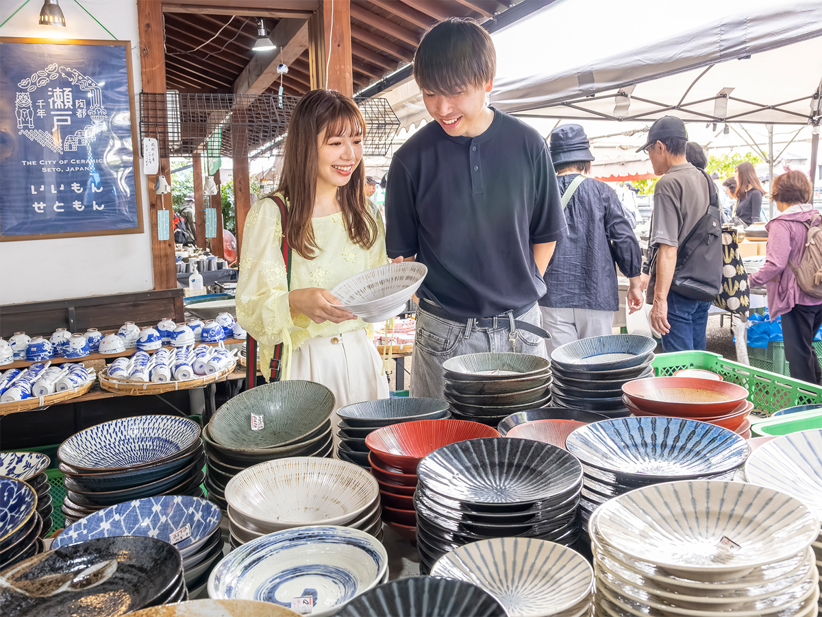 Seto Pottery Festival