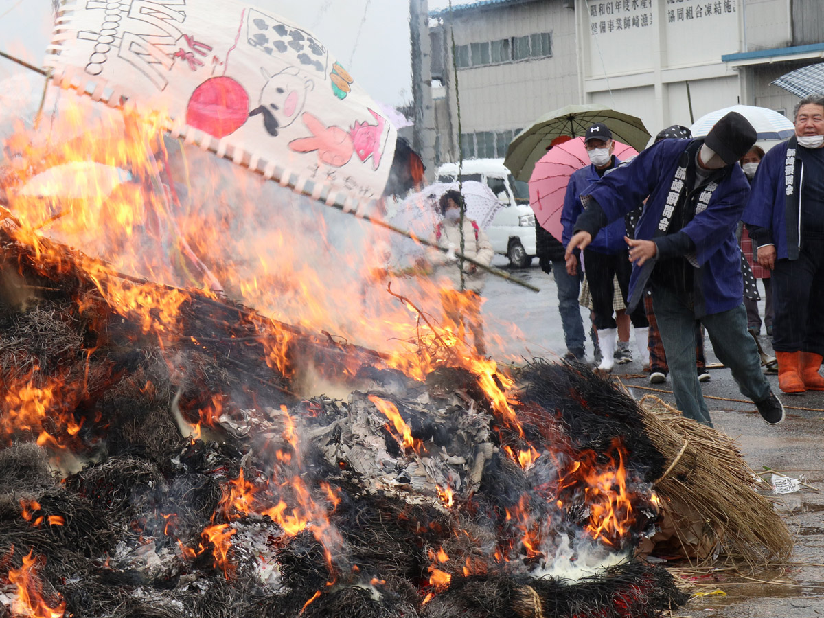 모로자키 사기초 축제