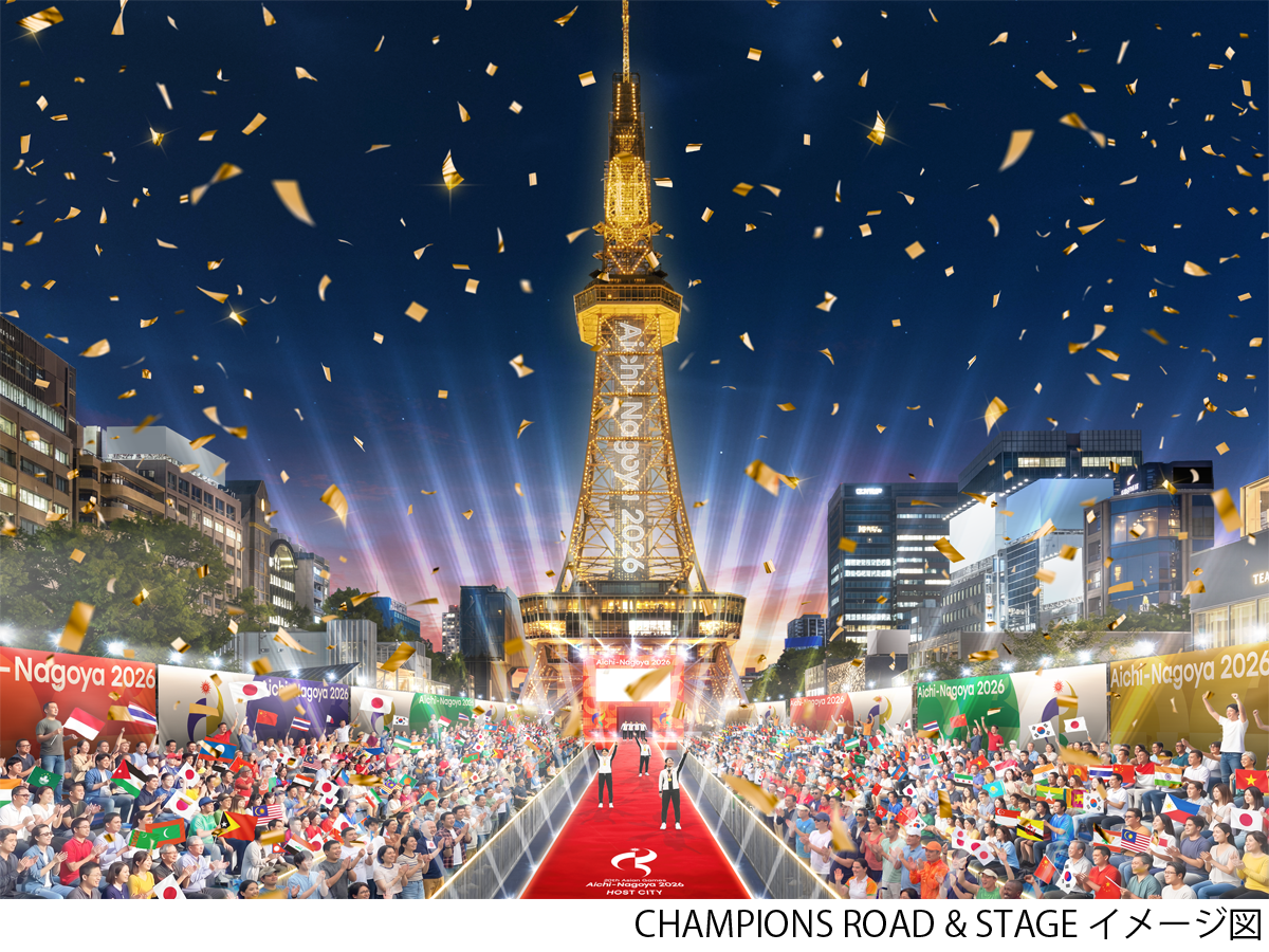 アジア競技大会「ONE ASIA WORLD」