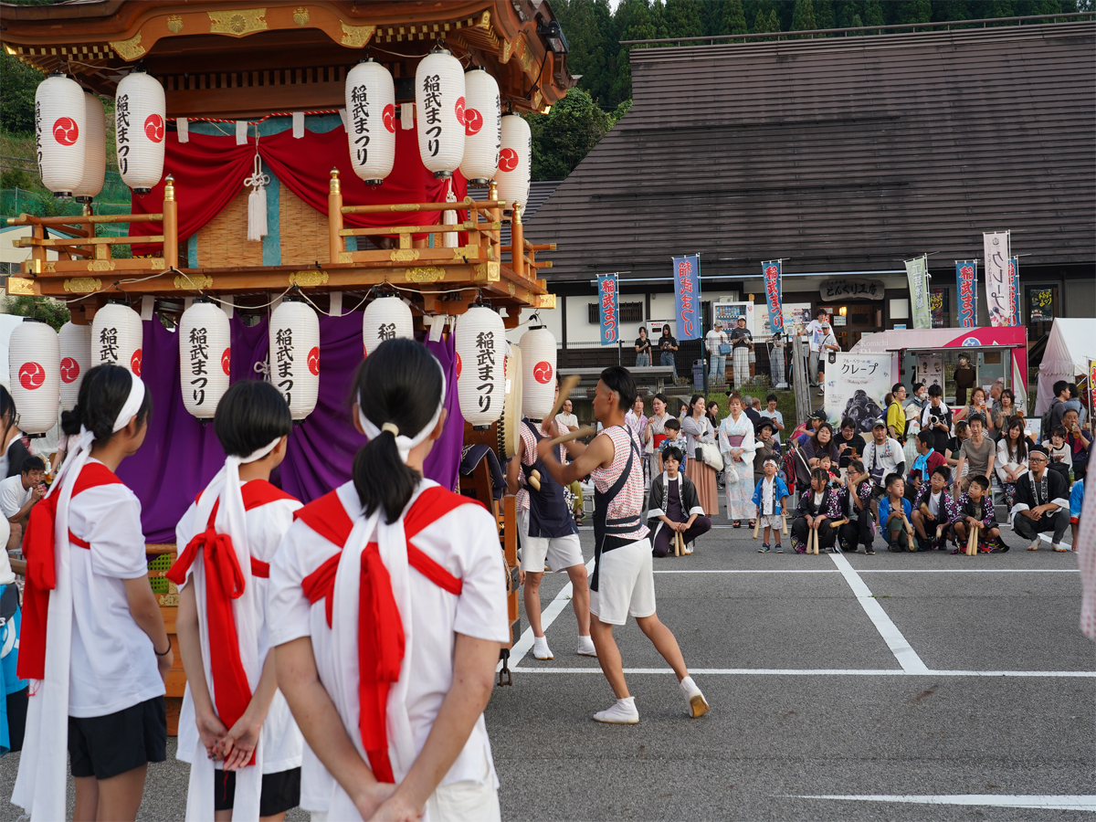 Inabu Festival
