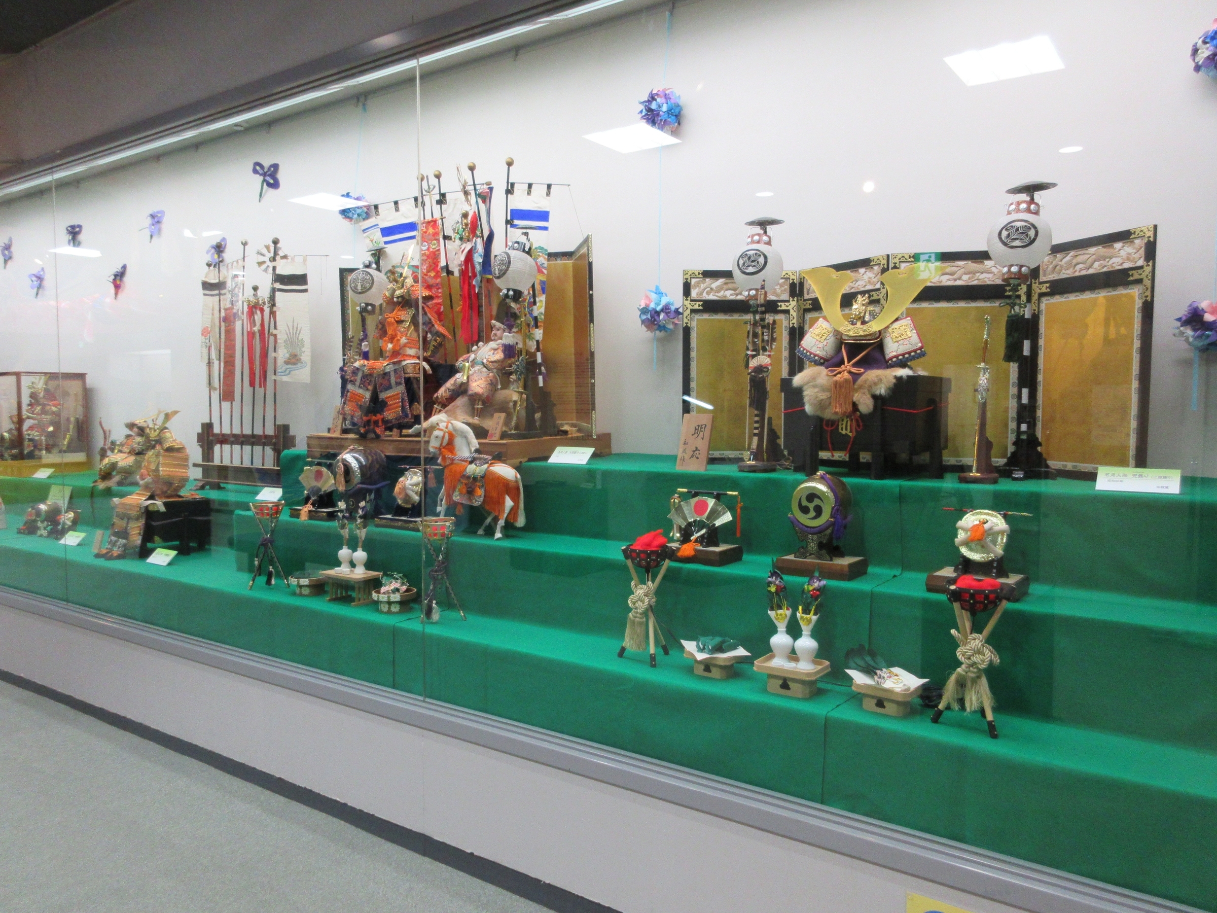 Oguchi Town Historical Folk Museum's Spring Exhibit: Boys' Day