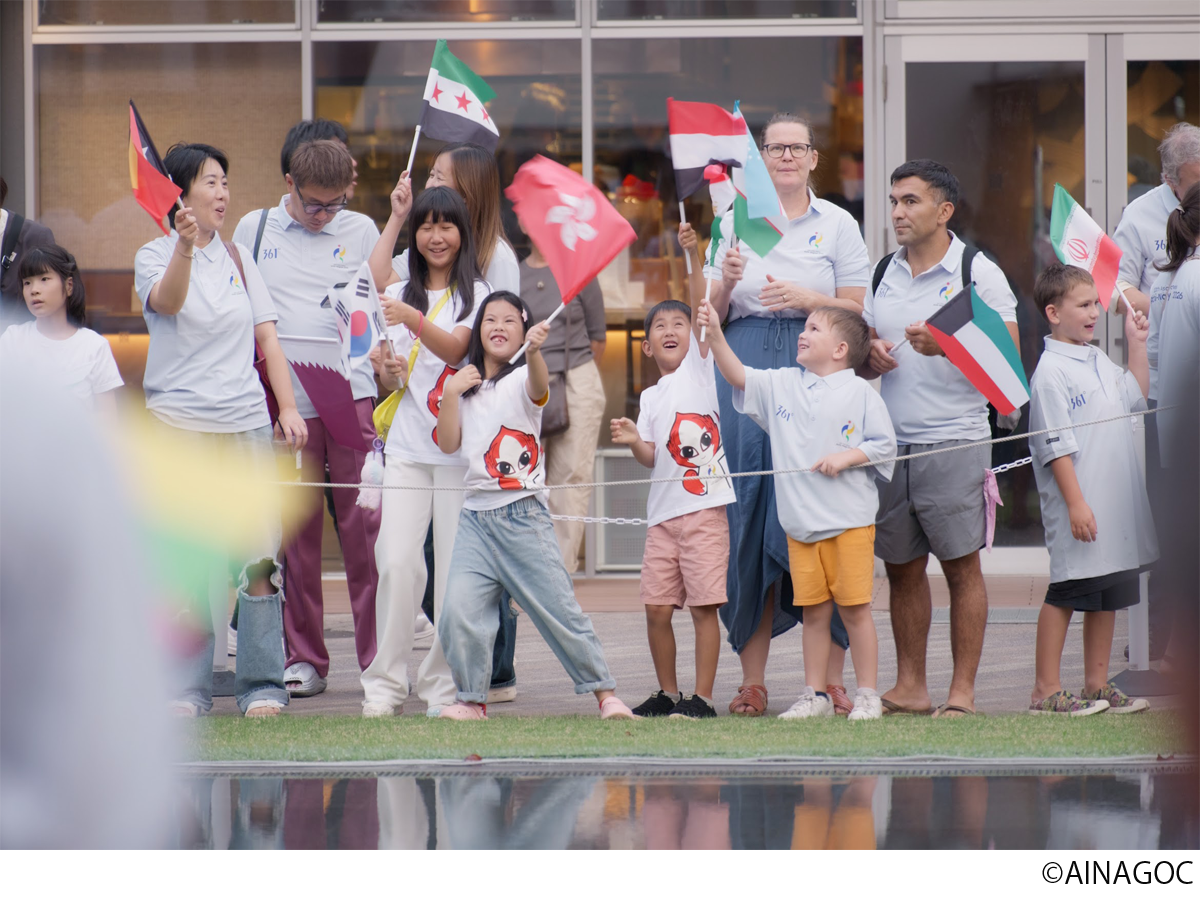 アジア競技大会「ONE ASIA WORLD」