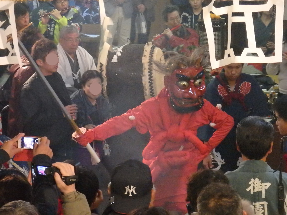 Misono Hana Festival