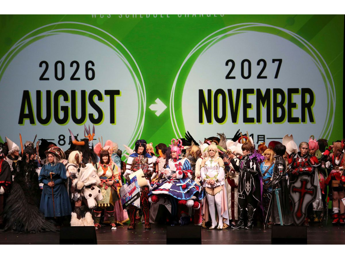 World Cosplay Summit
