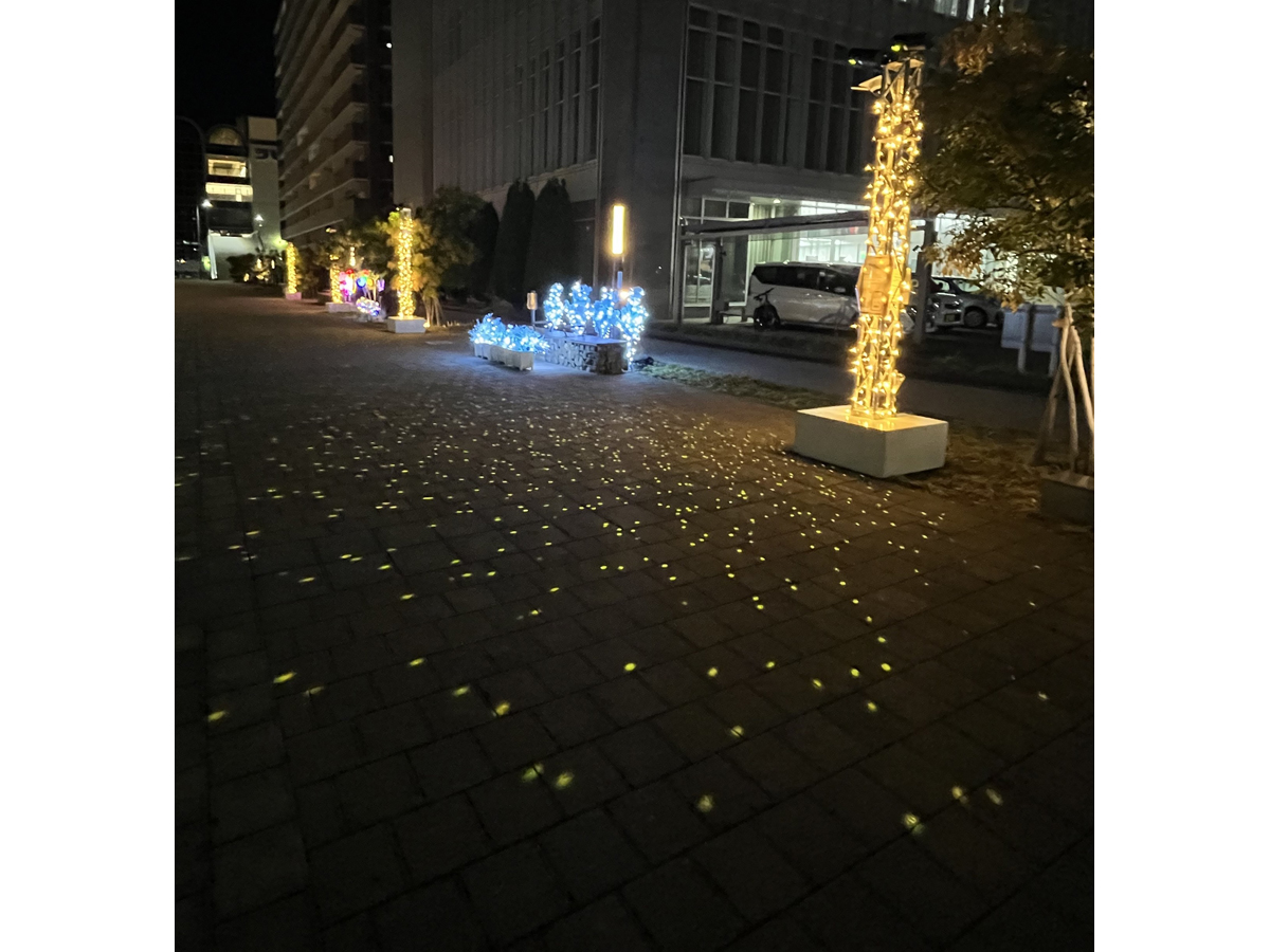 undefined