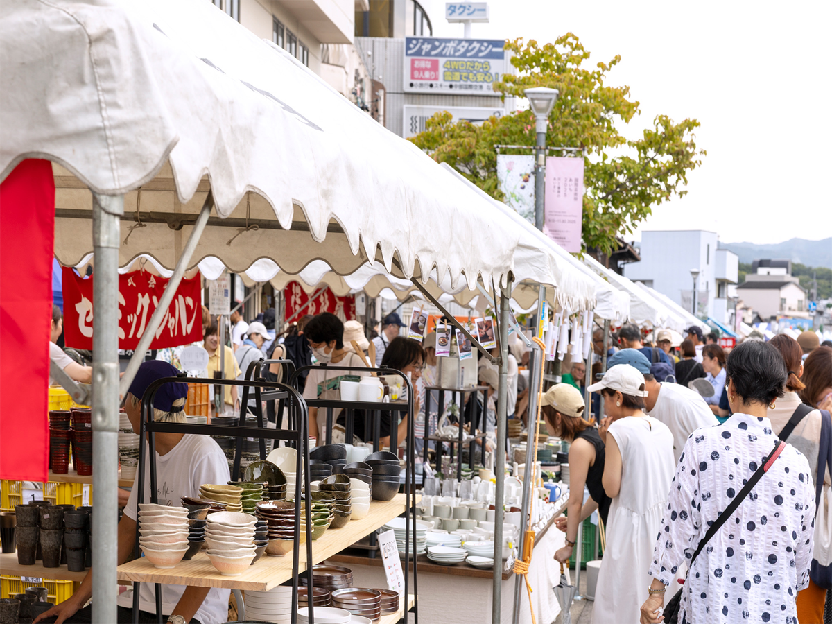 Seto Pottery Festival