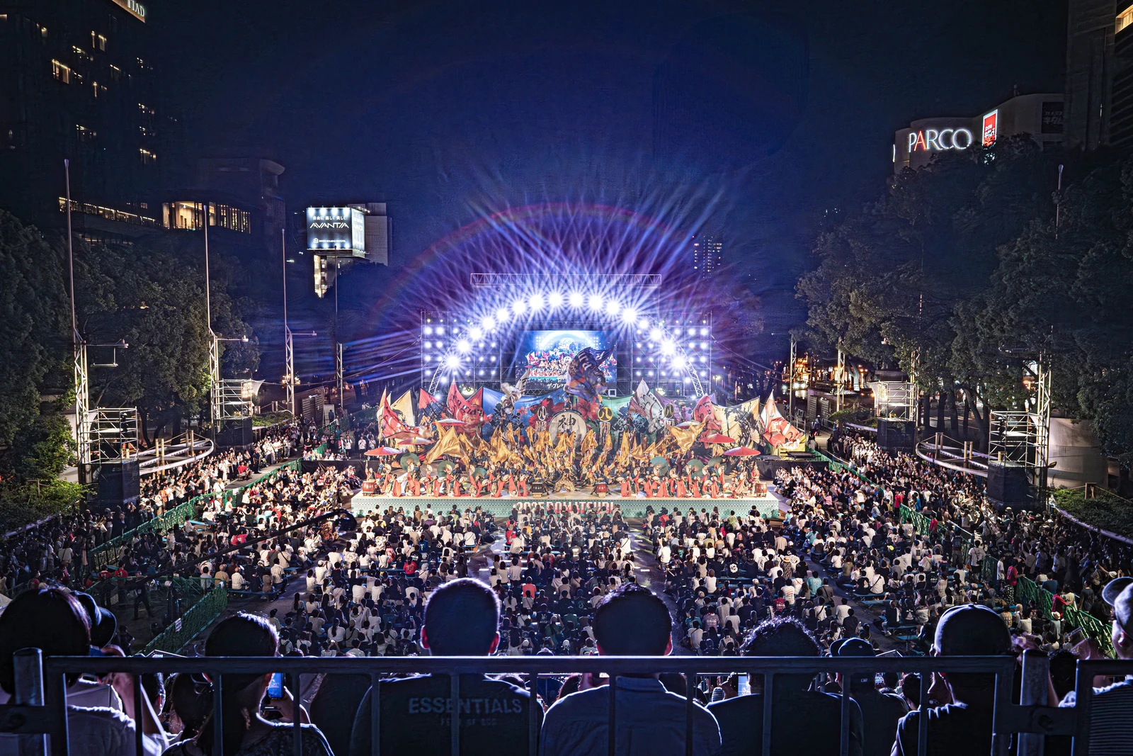 undefined