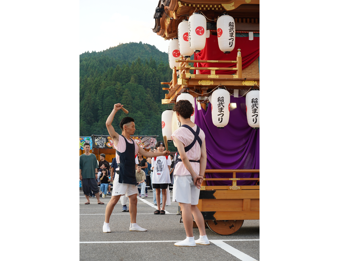 Inabu Festival