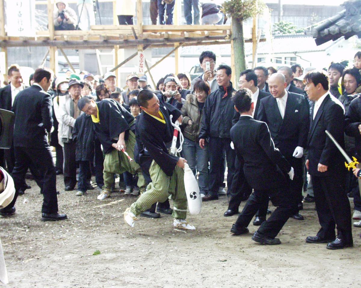Kinekosa Festival