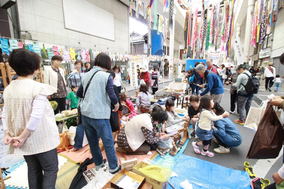 ตลาดโมริโนะมิยะอิจิ