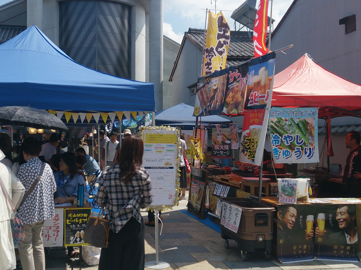 Inuyama Castle Town Beer Festival