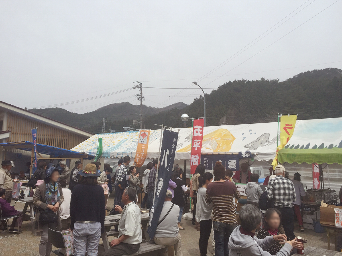 Aguri Station樱花节