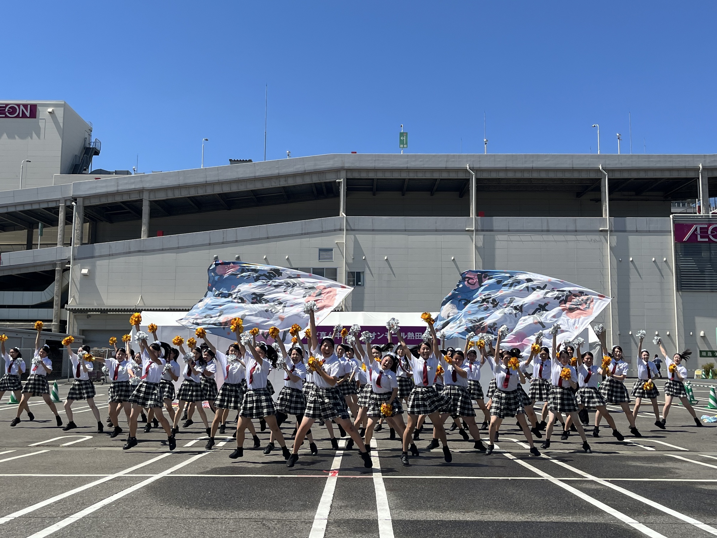 닛폰 도만나카 축제