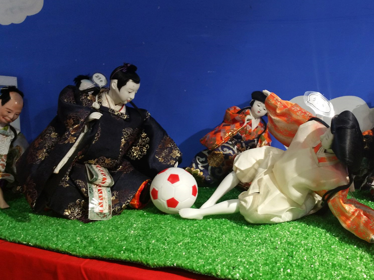Inabu Lunar Calendar Hina Doll Festival
