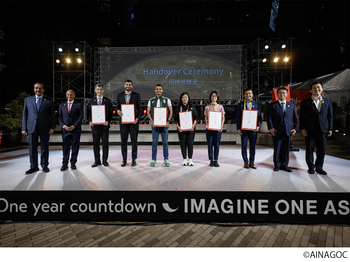 アジア競技大会「ONE ASIA WORLD」
