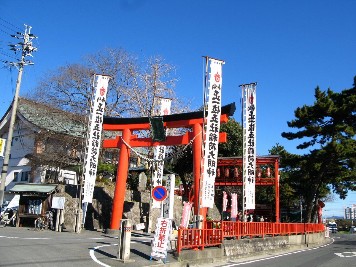 五社稻荷社　节分祭