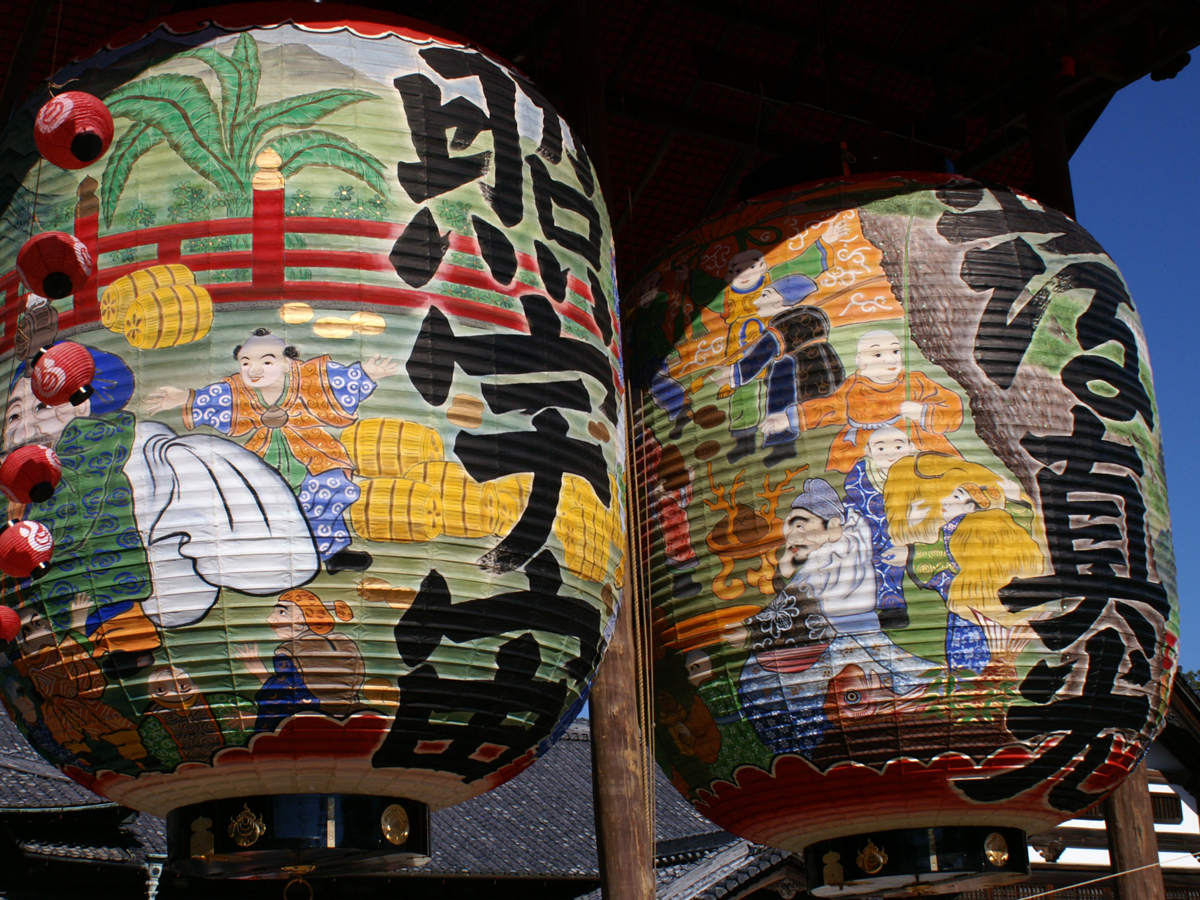 Toyokawa Inari Shrine Chinza Great Autumn Festival