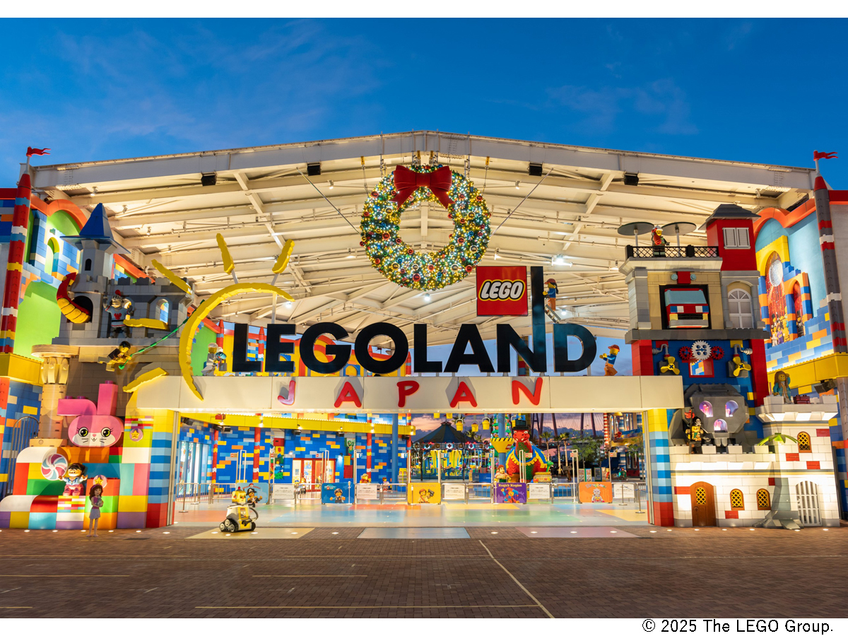 LEGOLAND<sup class="font_sup">®</sup> Japan 'LEGOLAND<sup class="font_sup">®</sup>에서 메리 크리스마스'