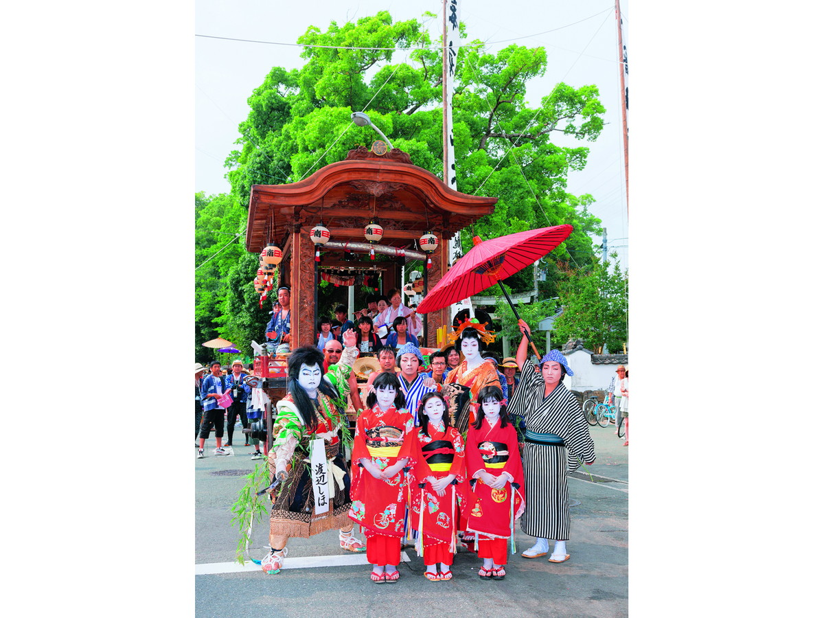 Ko Summer Festival