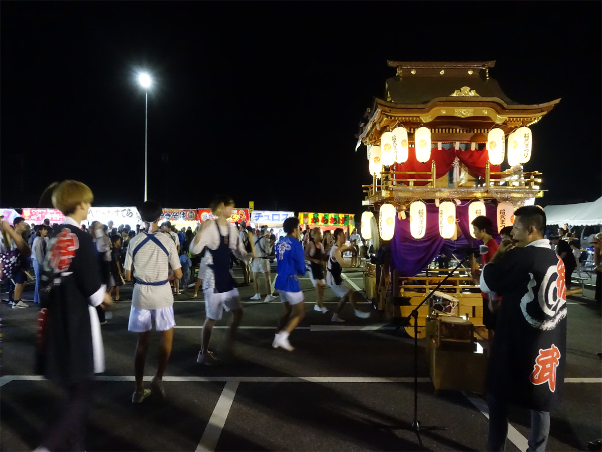 Inabu Festival