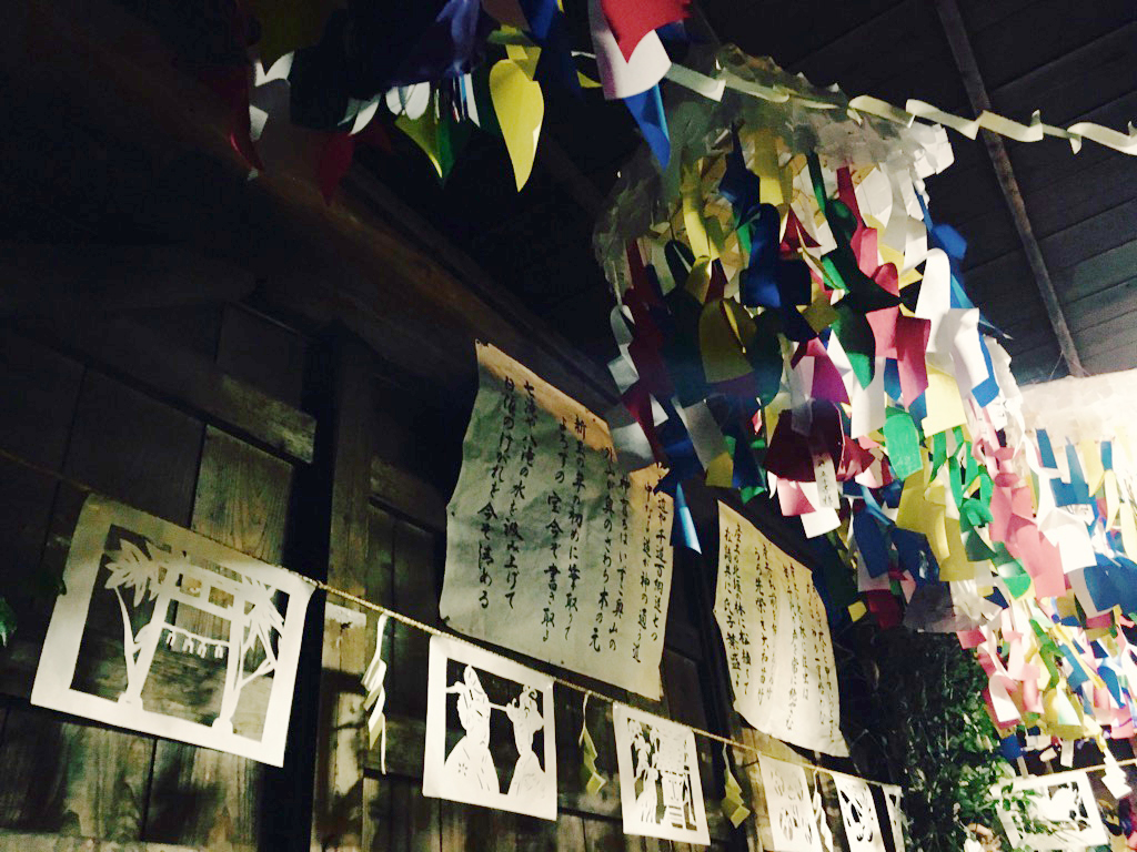 Hana Festival (Toei-Town, Fugawa)