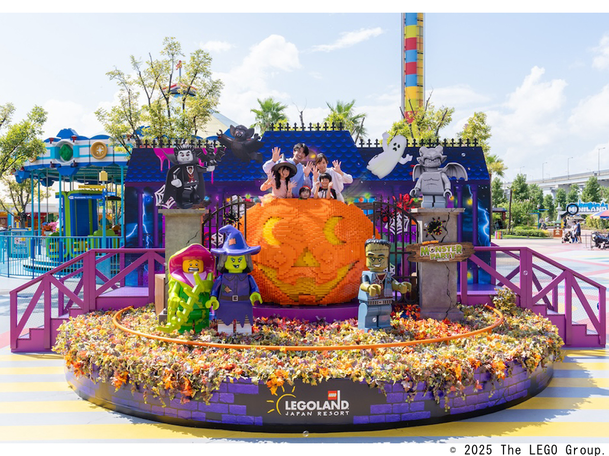 Halloween Party at LEGOLAND®