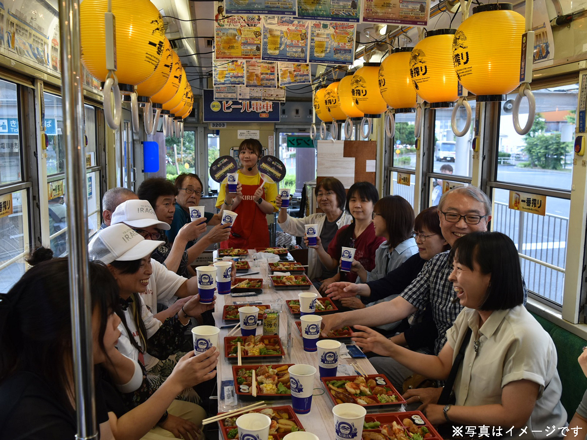 纳凉啤酒电车