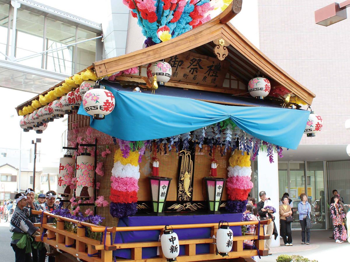 지류 축제