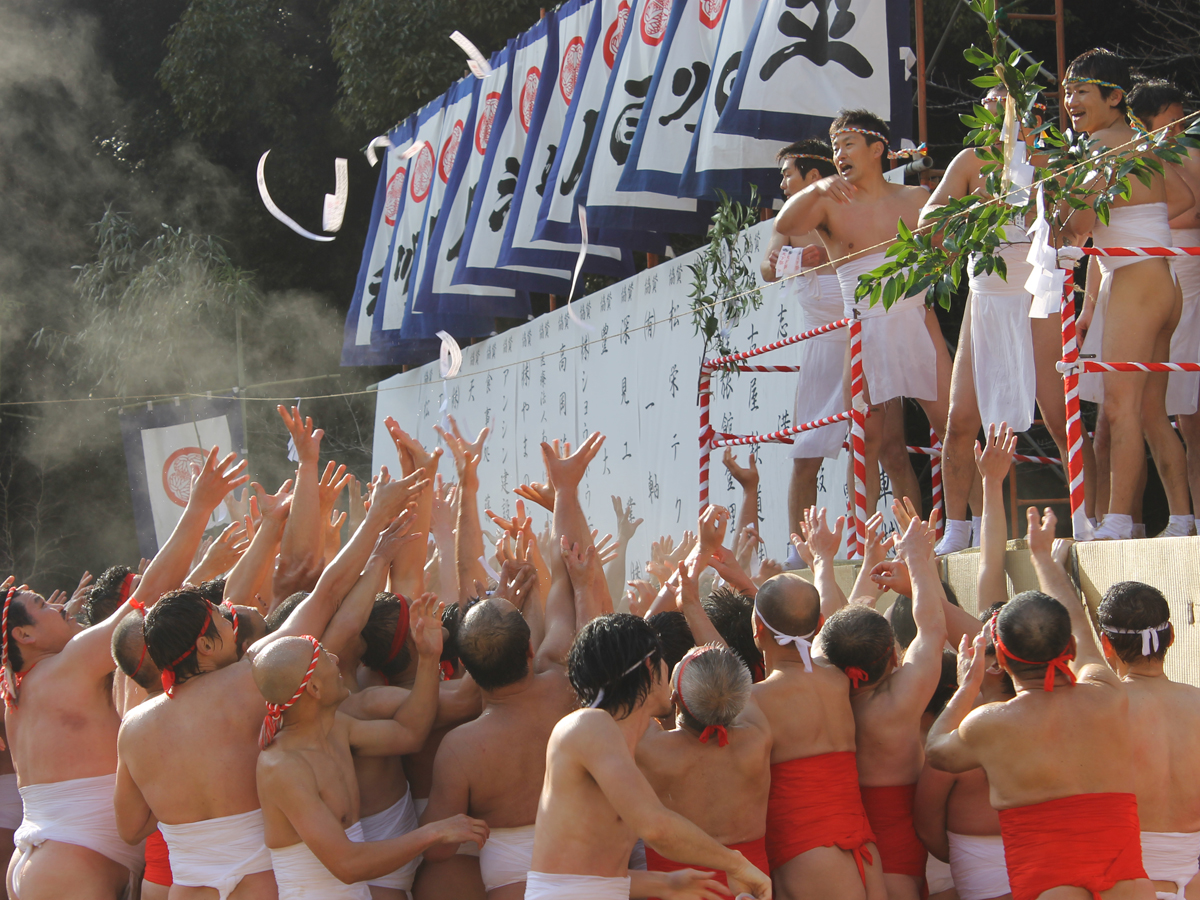 Tenka Festival