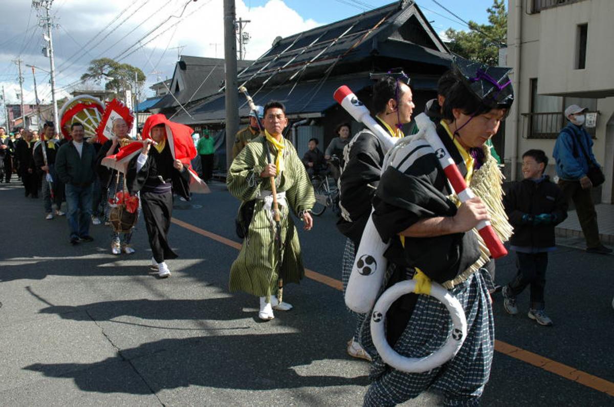 Kinekosa Festival