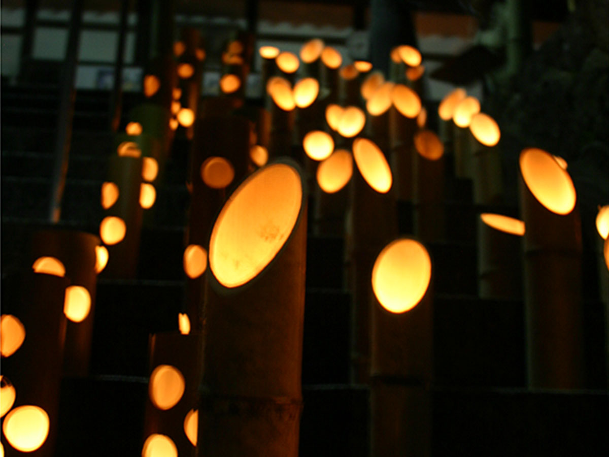 Odo Dreamy Bamboo Lanterns Festival and 15th Night Moon Watching Party (Odo Yume Take-Toro Matsuri to Jugoya Otsukimikai)