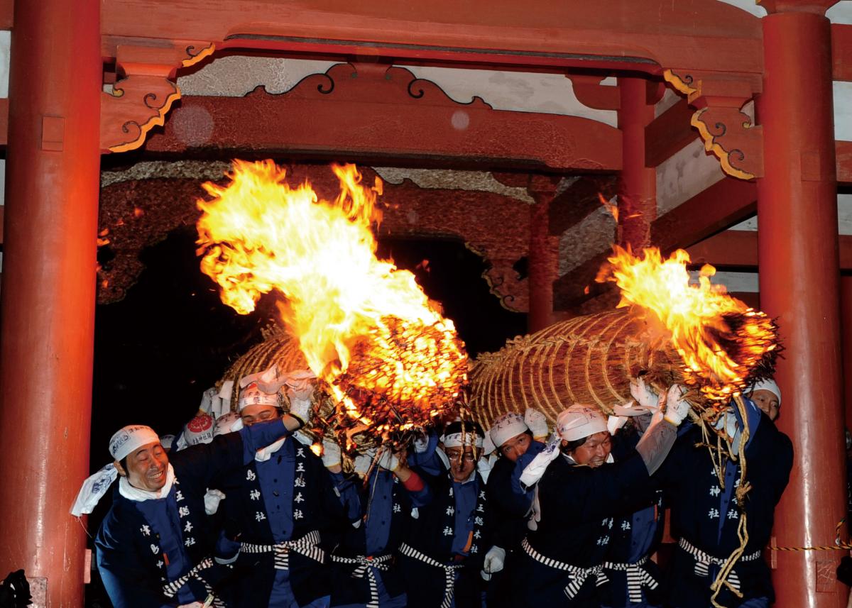 Kaihi (Omito) Festival