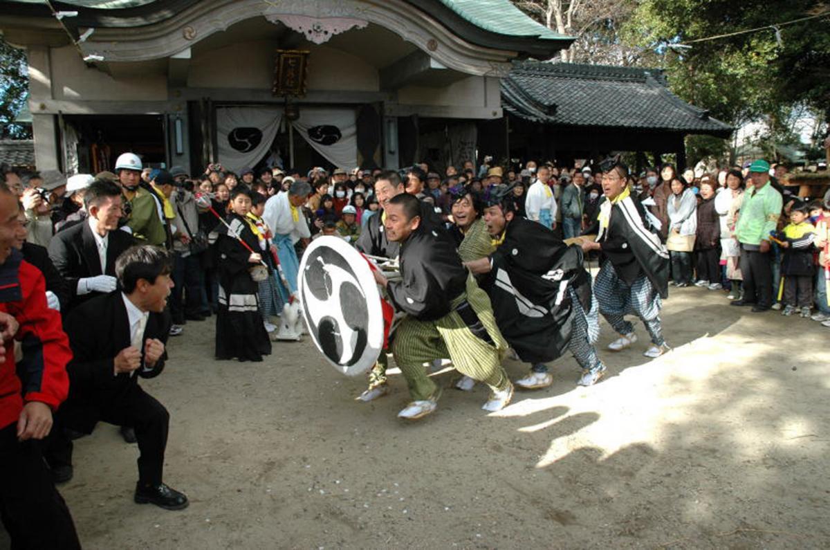 Kinekosa Festival