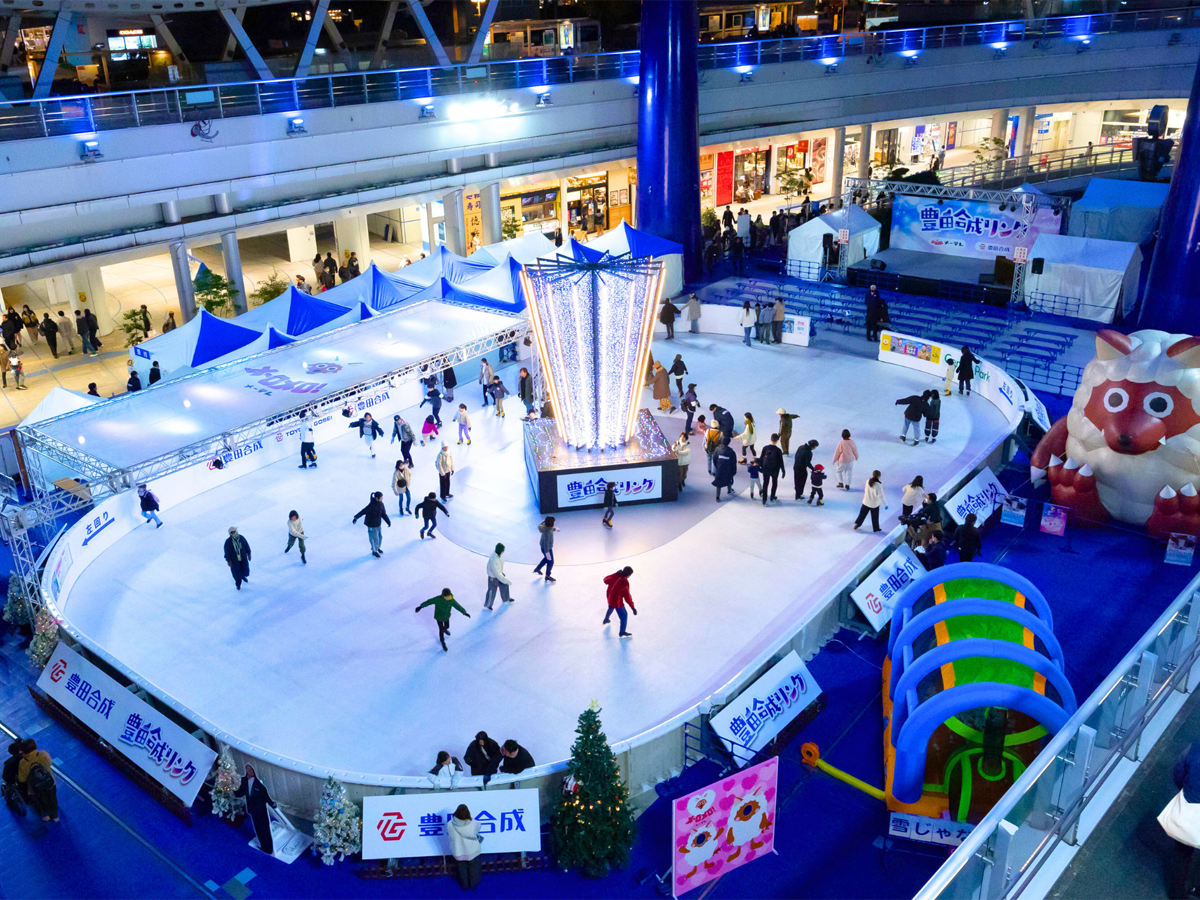 Toyoda Gosei Rink at Oasis21