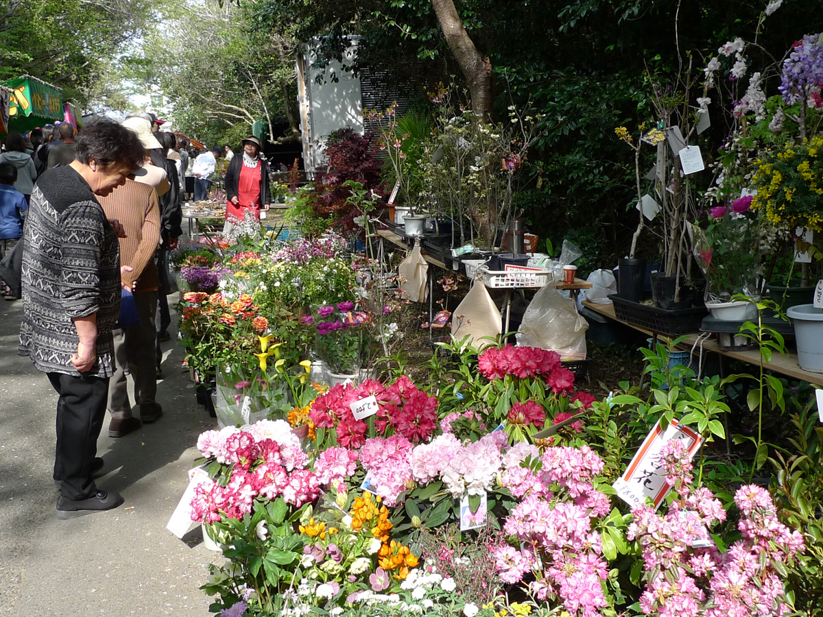 禦衣祭