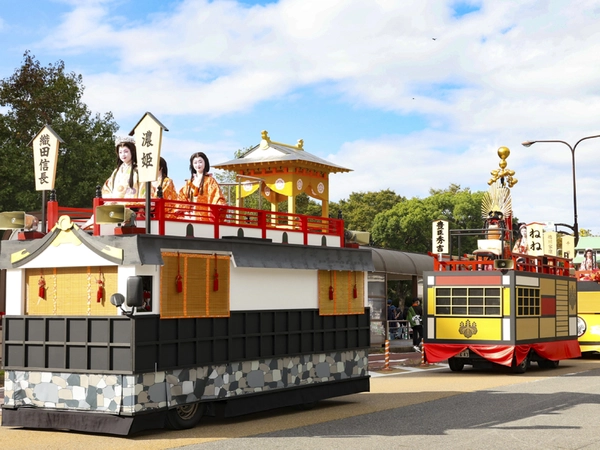 名古屋祭