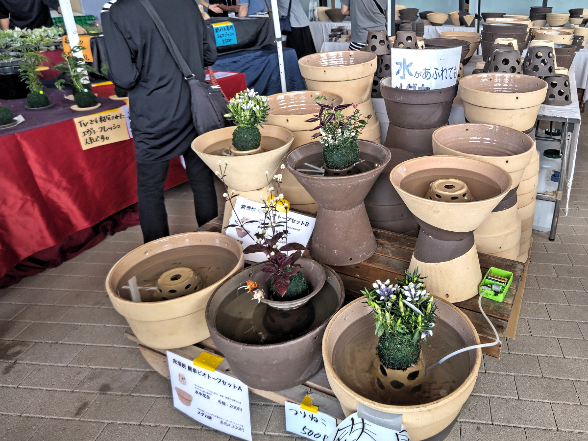 常滑陶瓷器节