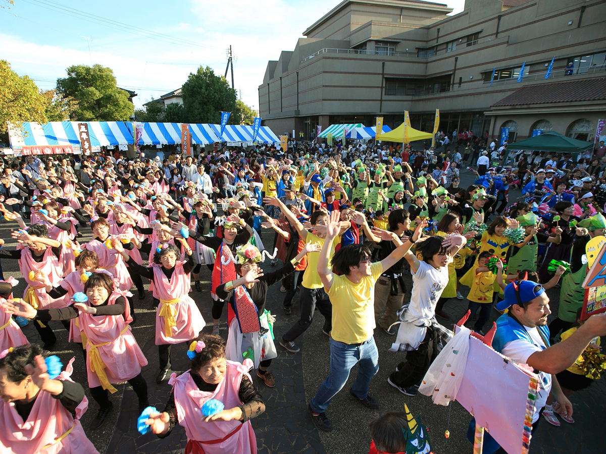 鬼道祭