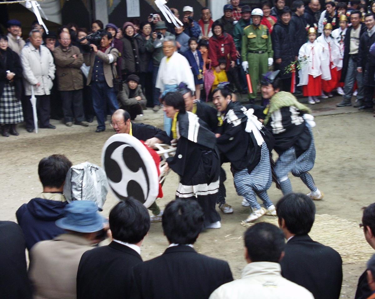 Kinekosa Festival