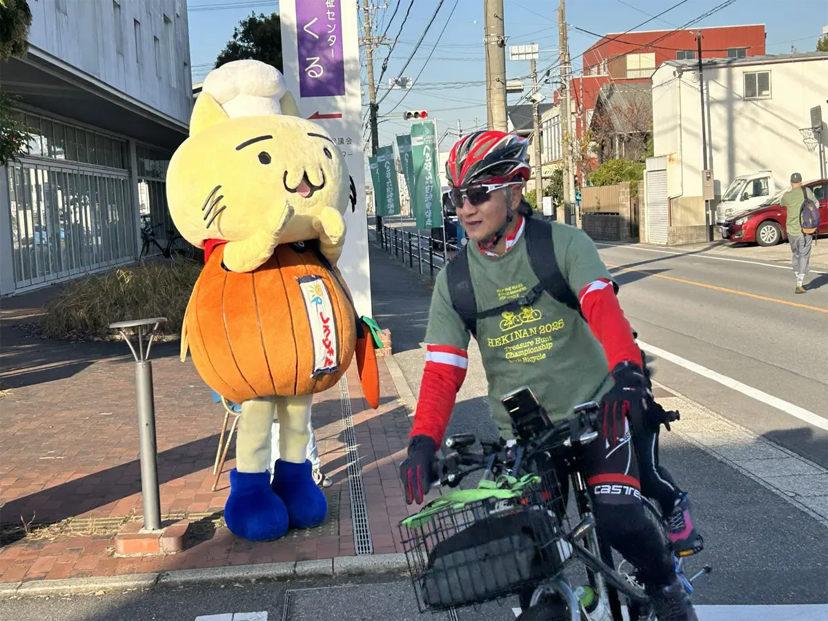へきなん自転車散歩