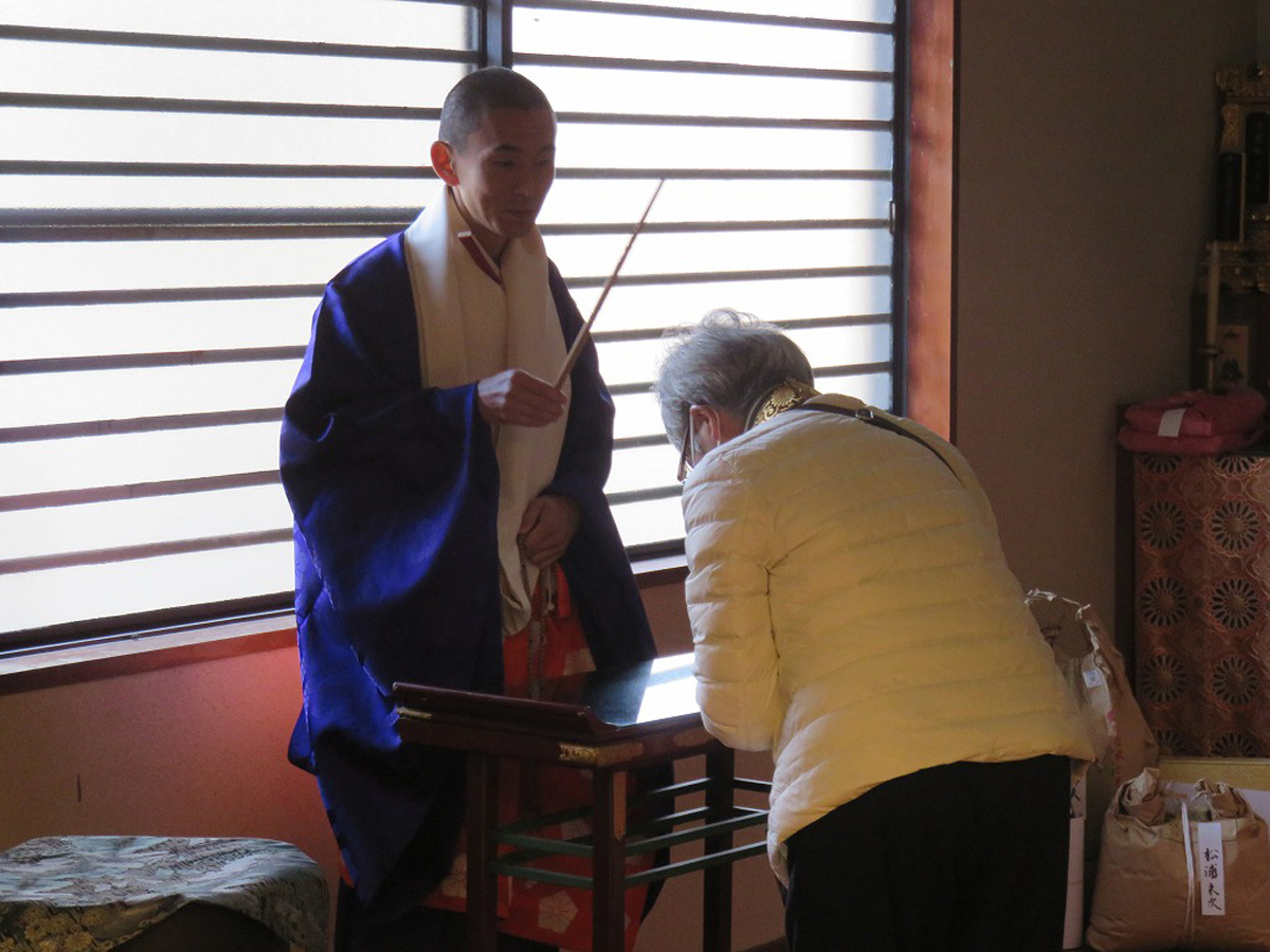 寂光院 秘仏観音 おいただき