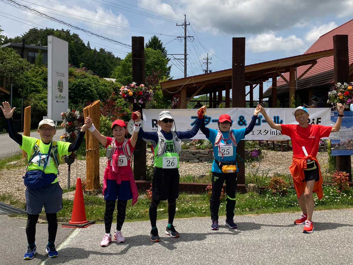 ランニング&ビーフフェスタin段戸山+α