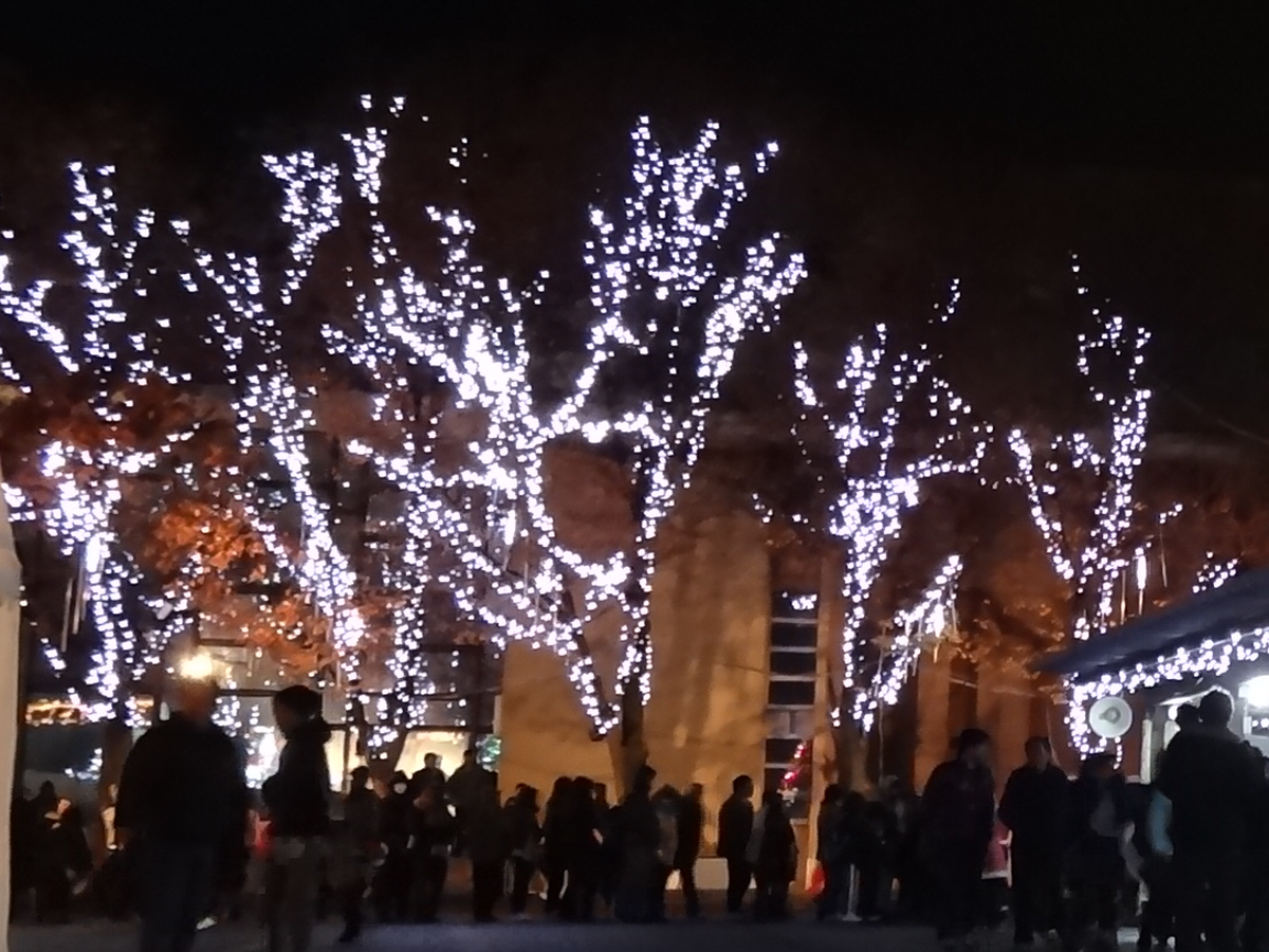 White Illumination
