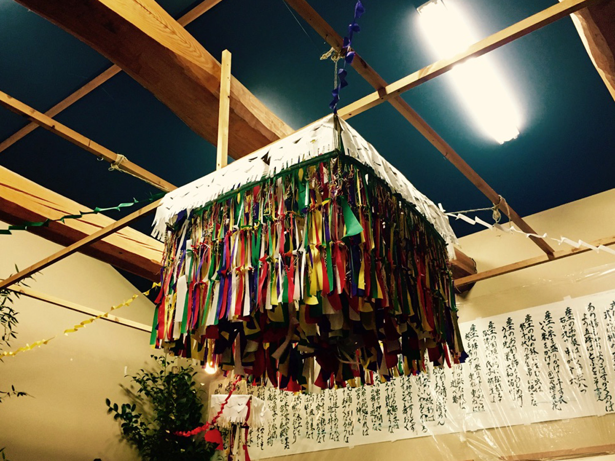花祭【東栄町 古戸】