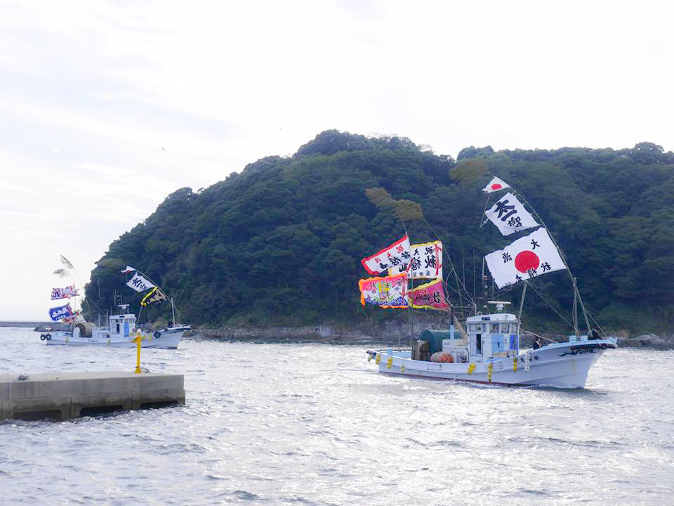 おんべ鯛奉納祭