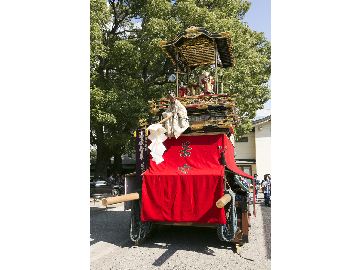 若宮まつり