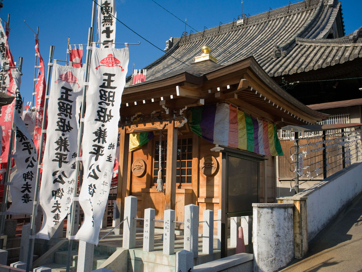 笠寺観音 節分会(豆まき祈祷)玉照堂